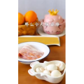 美食制作1102