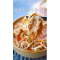 美食制作1107