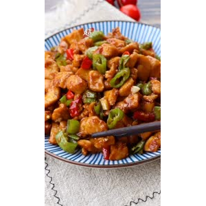 美食制作1110