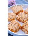 美食制作1114