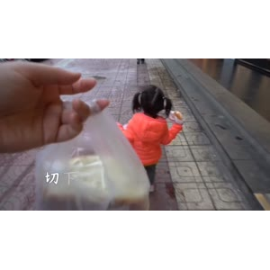 美食制作1115