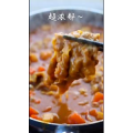 美食制作1116