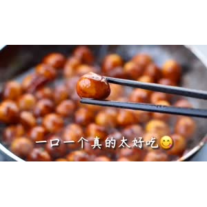 美食制作1117
