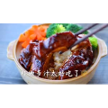 美食制作1122