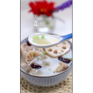 美食制作1123