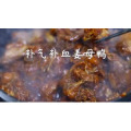美食制作1124