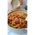 美食制作1134