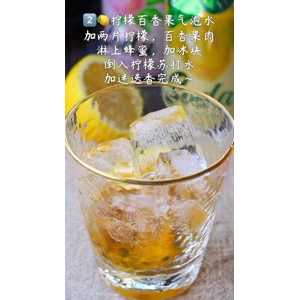 美食制作1143