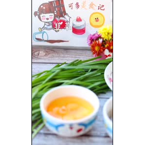 美食制作1145