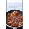 美食制作1146