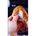 美食制作1152