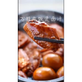美食制作1153