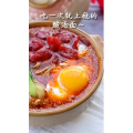 美食制作1154