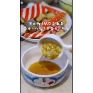 美食制作1162