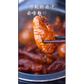 美食制作1173