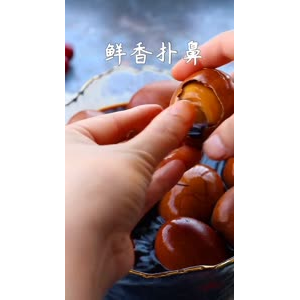 美食制作1188