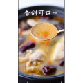 美食制作1197