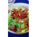 美食制作1198