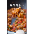 美食制作1203