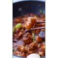 美食制作1204