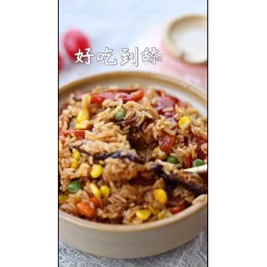 美食制作1205