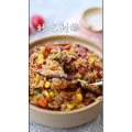 美食制作1205