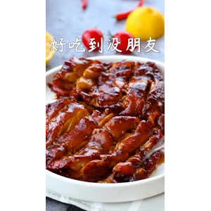 美食制作1219