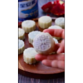 美食制作1220