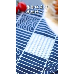 美食制作1221
