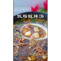 美食制作1223
