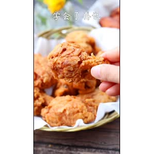 美食制作1225
