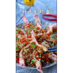 美食制作1228