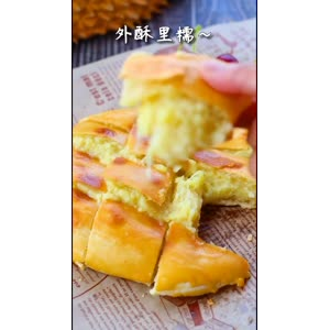 美食制作1229
