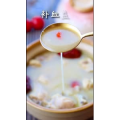 美食制作1231