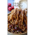 美食制作1235