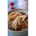 美食制作1236