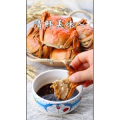 美食制作1237