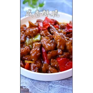 美食制作1238