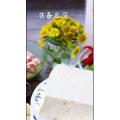 美食制作1239
