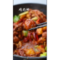 美食制作1247