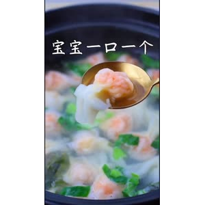 美食制作1249