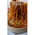 美食制作1255