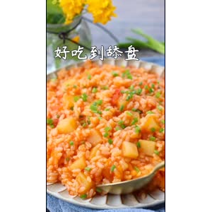 美食制作1260