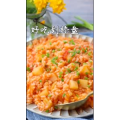 美食制作1260