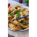 美食制作1267