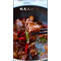 美食制作1272
