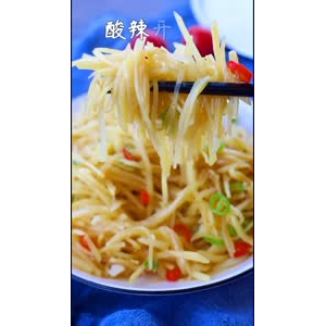 美食制作1274