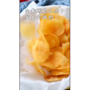 美食制作1275