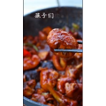 美食制作1276