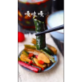 美食制作1283